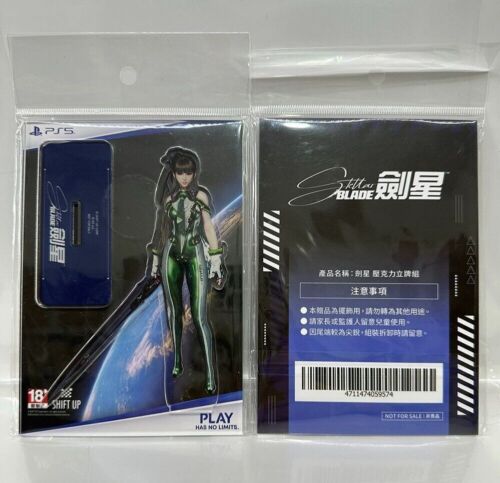 PS5 Stellar Blade acrylic stand figure Collection shift up Preorder bonus Gift - Picture 3 of 7