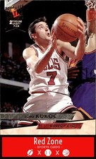 1993 Ultra - #221 Toni Kukoc NM/NM+