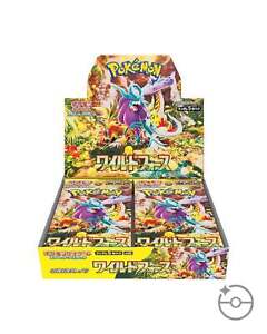 Pokemon Wild Force | eBay Pokemon Wild Force | eBay