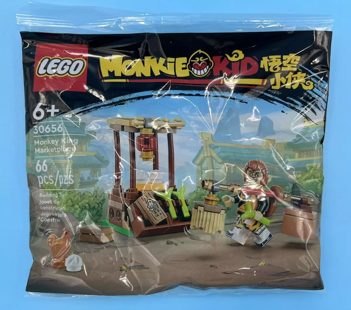 LEGO® Monkey King Marketplace 30656 673419377300