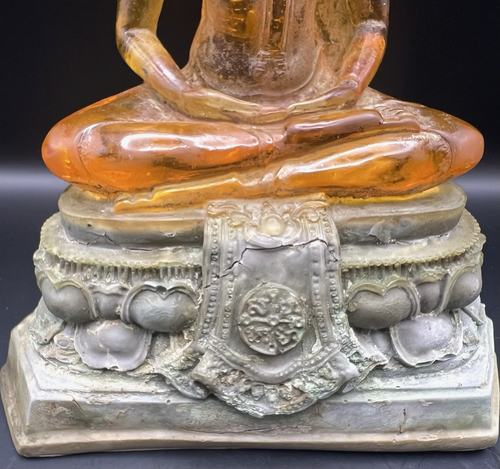 Old Asian yellow Lucite/Amber meditation figure related to Buddhism w/Stand 8.5" - Picture 10 of 14