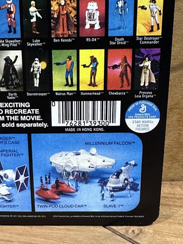 Modellino vintage STAR WARs Darth Vader Repack su ESB 41 BK personalizzato - Foto 7 di 10