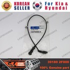 Genuine/OEM 391802F000 SENSOR-CRANKSHAFT POSITION for Kia Sorento R