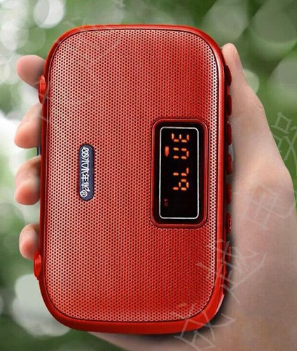 Charging Style Bluetooth Tai Chi Music Morning Exercise Jukebox - Picture 2 of 8