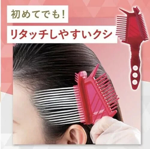 (5 PCS) CIELO Hair Color EX Cream #4 MEDIUM BROWN 宣若 EX 染髮霜 淺栗棕 (Made in Japan) - Bild 4 von 5