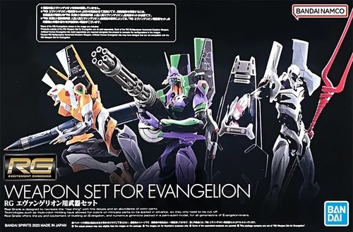 Figurines BANDAI RG EVANGELION Unit Collection officielle série animée japonaise - Imagen 14 de 16