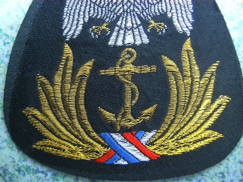 NAVY of Serbia & Montenegro ( SRJ Yugoslavia )-cap badge & patch - Picture 6 of 8