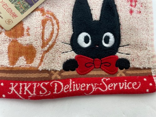 NWT Kiki's Delivery Service Hand Towel-Studio Ghibli- 13" Square, Embroidery - Picture 2 of 5