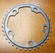 Shimano SG-X 36-G 110BCD Chainring 36t Ultegr...