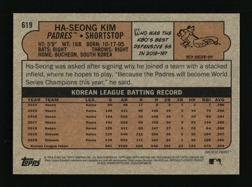 2021 Topps Heritage High Number - Pick Your Card #501-725 - Complete Your Set - Picture 222 of 394