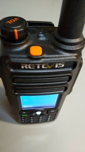 Retevis-RT82-Dual-Band-DMR-analog-portable-radio-with-2-batteries