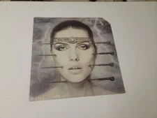 Deborah Harry KooKoo LP Record Chrysalis Records 1981 CHR 1347 NEW SEALED