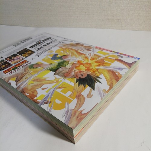 Weekly Shonen Jump Manga 2025 #36-37 ONE PIECE Collab Pokemon Kagurabachi Japan - Bild 20 von 24