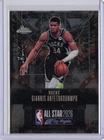2025 Topps Giannis Antetokounmpo Base (Raw)