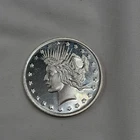 One Troy Ounce .999 fine silver Round