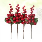 4 Pcs Diy Flower Arrangement Artificial Berry Stems Simulation Bouquet