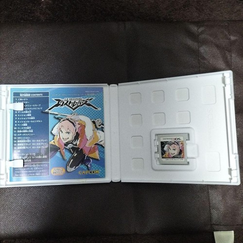 EX Troopers Nintendo 3DS Video Game Authentic Collectible Japan Anime Adventure - Picture 3 of 3