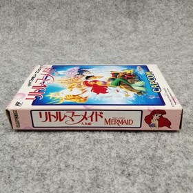 Famicom Software Model The Little Mermaid Capcom FJK68