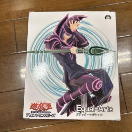 Yu-Gi-Oh! Card Game Equal=Arts Dark Magician KONAMI 2025 Prize Anime Game - Picture 11 of 24