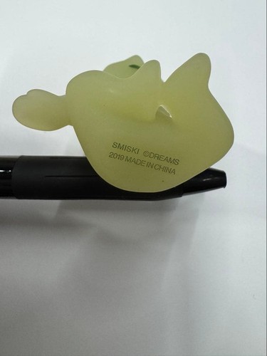 SMISKI Bed Series Secret Crescent Moon Glow In The Dark Figure Secret Rare - Picture 3 of 3