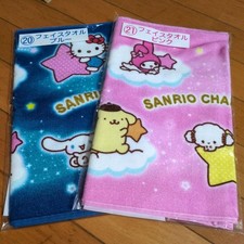 Sanrio Character Award 2025 IChibakuji Face Towel Pink, Blue