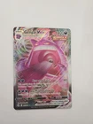 Gengar VMAX 157/264 Swsh08: Fusion Strike Holo