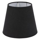 Light Shades for Table Lamp Lampshade Country Decor Black Lampshades