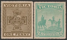 VICTORIA 1900 Boer War Charity Fund set 1d & 2d. SG 374-375 cat £460.