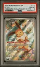 Pokémon TCG Eevee 173 Holo Promo Prismatic Evolutions Pokemon Center
