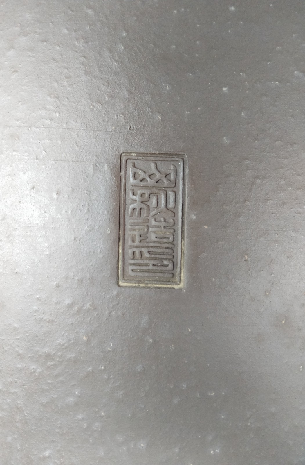 Picture 18 of 18