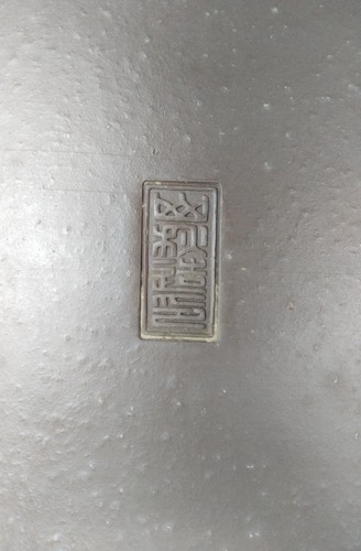 Bonsai Pot Tokoname Yamaaki Rectangular Unglazed Width 31.6 cm / 12.4 in - Picture 18 of 18
