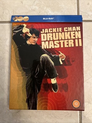 Drunken Master II - Cine Edition HMV BD Slipcase Booklet Postcards Poster
