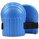 1 Pair Knee Pads Construction Floor Work Gears Sport Professional Leg Protector