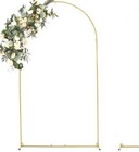 Gold Wedding Arch. 55.5cm Tall 61cm Wide. New Open Box.