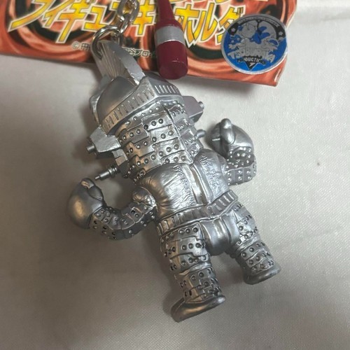 Ultraman figure key chain Windom tokusatsu retro rare Japan hobby m632 - Picture 2 of 16