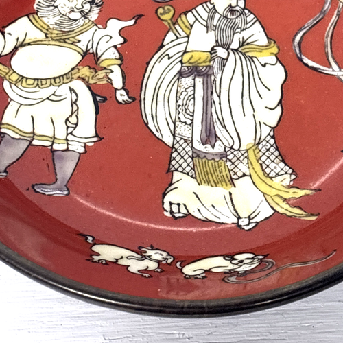 Vintage Chinese Porcelain Taipan on Coral  # 2707 Made in Hong Kong Beautiful - Picture 5 of 10