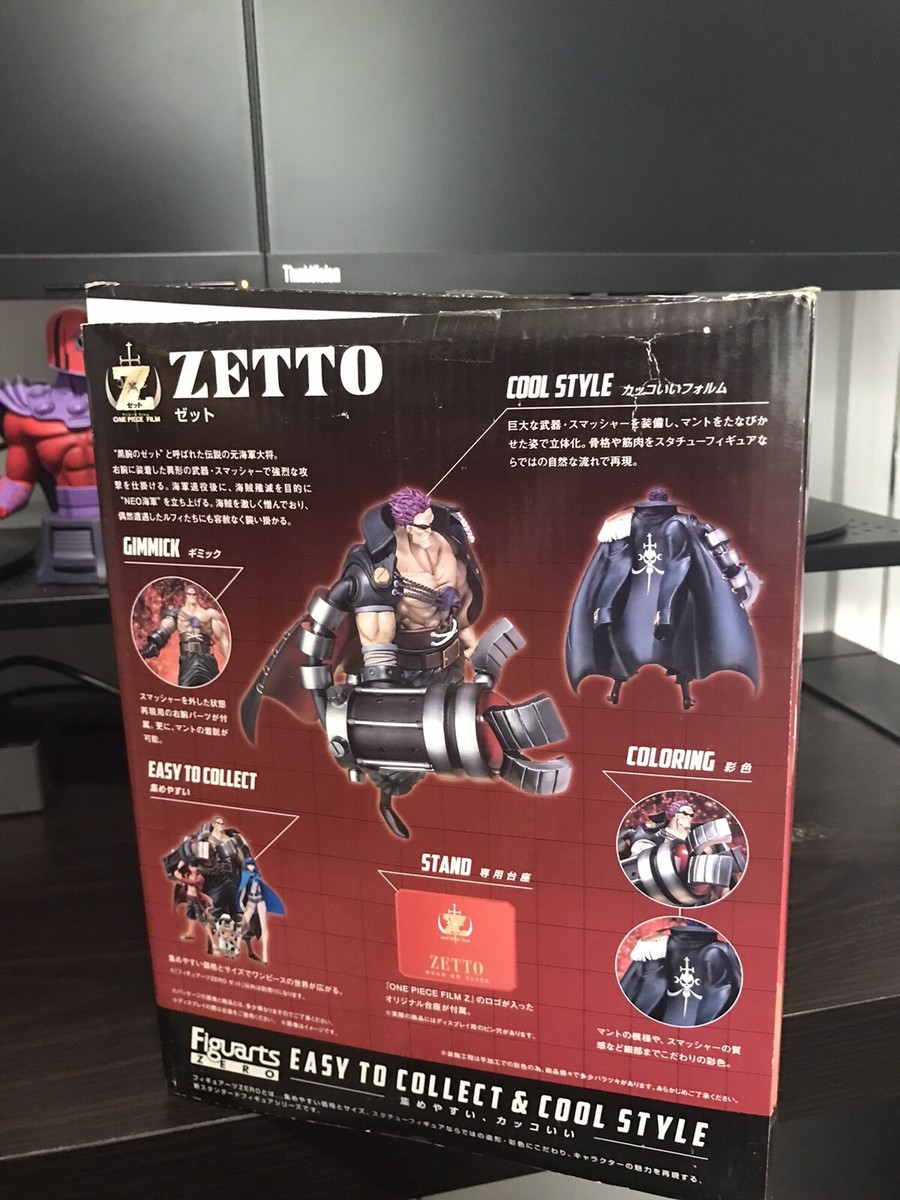 One Piece Figuarts Zero Film Z Luffy, Ain, Zetto, Aokiji | eBay