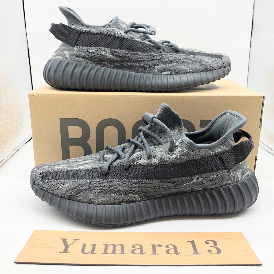 adidas Yeezy Boost 350 V2 275サイズ DROPSY STORE - adidas Yeezy Boost 350 V2 Zebra