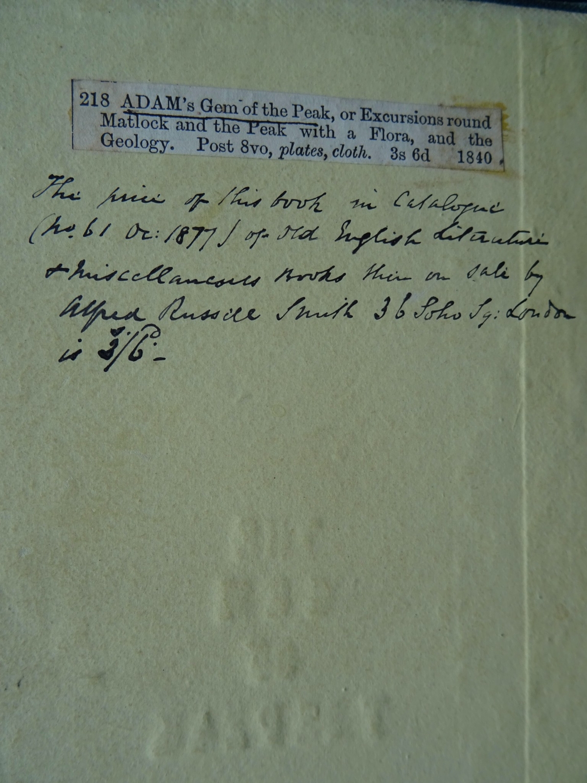 Picture 5 of 20