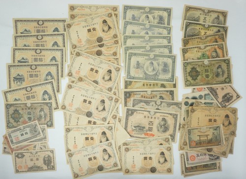 Japanische Geldscheine Abgelaufene Sammlung x86 Original aus Japan 0425F13