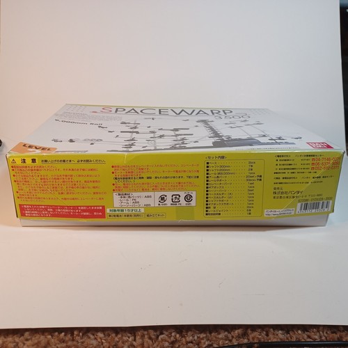 Authentic Bandai Spacewarp 3500 level 2 - Marble Run - Picture 2 of 7