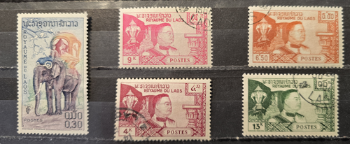 Laos Stamps Lot #1 - Nice collection of the earliest stamps - Used - XF - 第 2/3 張圖片