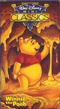 Winnie the Pooh and the Honey Tree [VHS]