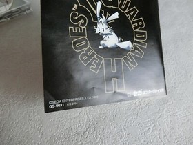 Guardian Heroes (Very Good) SS Treasure Sega Saturn From Japan