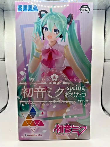 Hatsune Miku - Spring - Omutatsu Ver. Figura SEGA Japón - Imagen 1 de 4