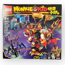 LEGO 80021 Monkie Kid’s Lion Guardian NEW Factory Sealed Building Block Set