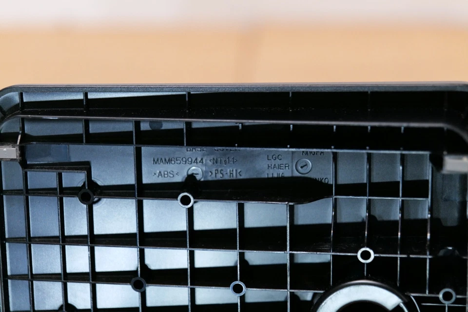 LG MONITOR 27MP41D-B STAND WITH ATTACHMENT SCREWS - Image 4 of 4