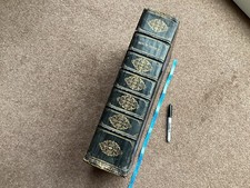 Antique Giant Size Holy Bible. ( 1845 )