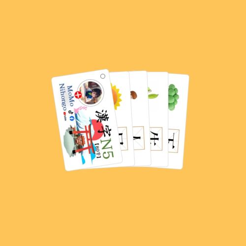 MoMo Nihongo Japanese Kanji 80 Flashcards JLPT N5 Beginners English Translation - Picture 4 of 6