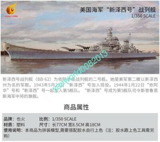 Very Fire 1/350 VF350911 USS Navy Battleship BB-62 New Jersey 2020